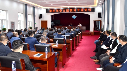 微信圖片_20230522093510