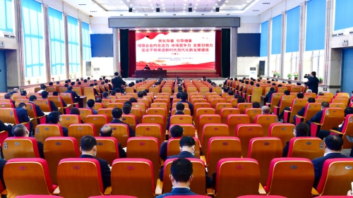 微信圖片_20230523095306