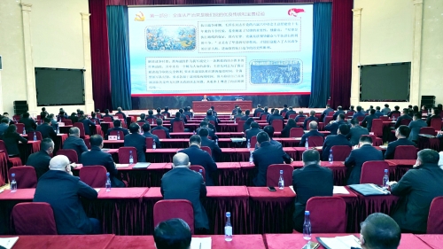 微信圖片_20230524092858