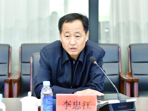 微信圖片_20230525095459