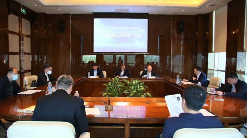 微信圖片_20230529091313