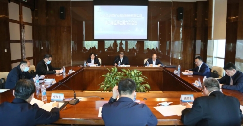 微信圖片_20230529091955