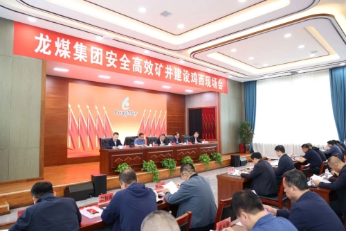 微信圖片_20230530103439