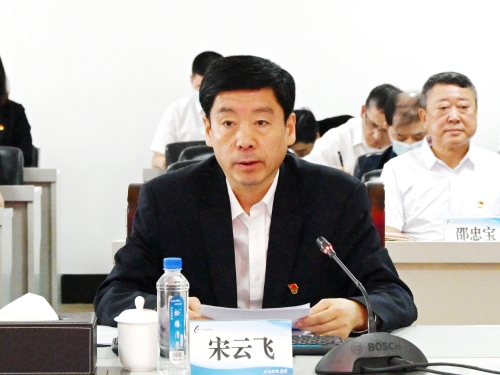 微信圖片_20230601081308