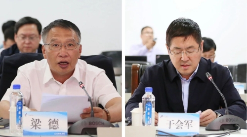 微信圖片_20230601081905