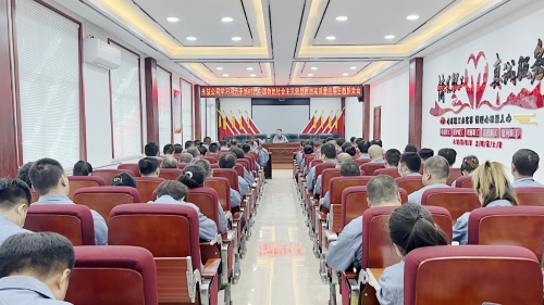 微信圖片_20230604181635