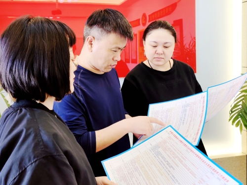 微信圖片_20230604181652