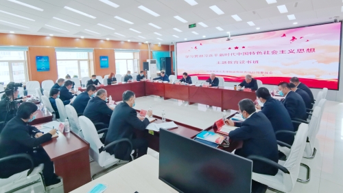 微信圖片_20230604181713