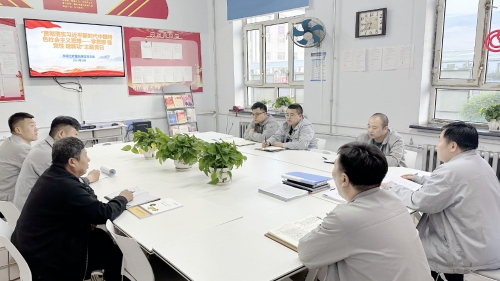 微信圖片_20230604181959