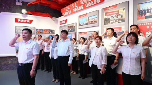 微信圖片_20230606094409