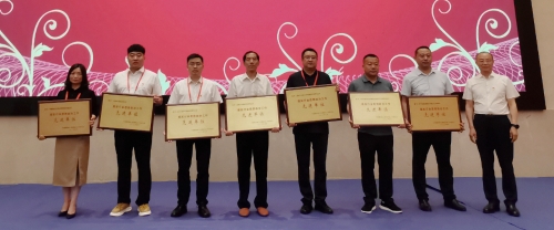 微信圖片_20230607090813