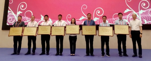 微信圖片_20230607090820