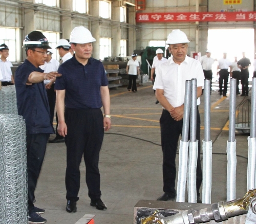 微信圖片_20230608190041