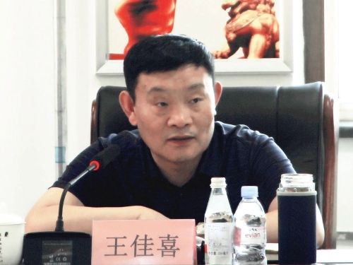 微信圖片_20230608190046