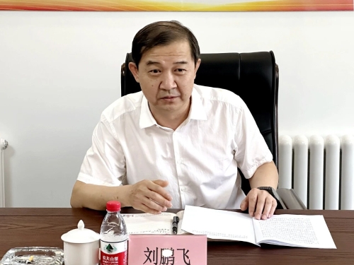 微信圖片_20230611170857