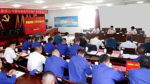 微信圖片_20230611171214