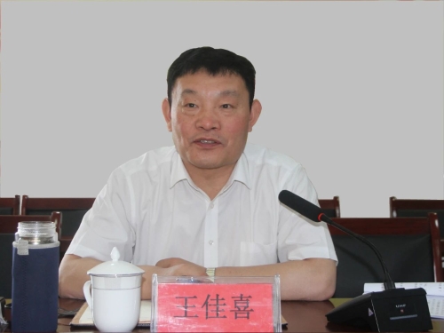 微信圖片_20230611171222