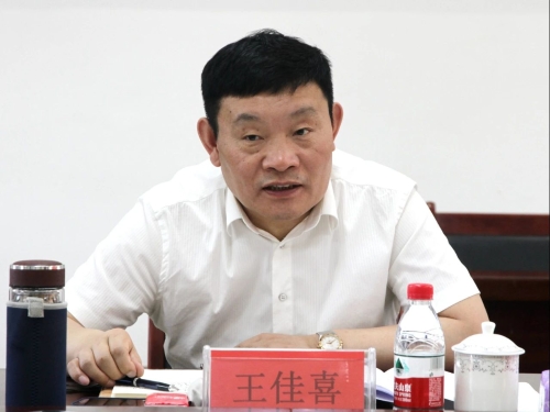 微信圖片_20230612193906