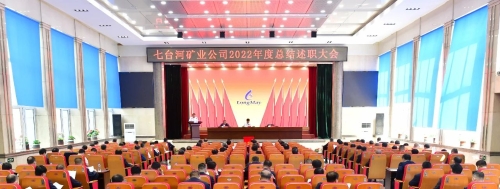 微信圖片_20230613204106