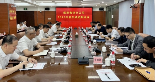 微信圖片_20230613204109