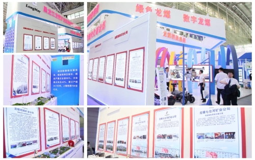 微信圖片_20230616085159