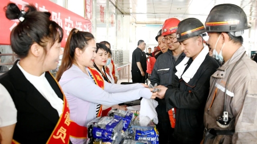 微信圖片_20230619070309