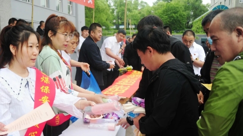 微信圖片_20230619071547 微信圖片_20230619071547