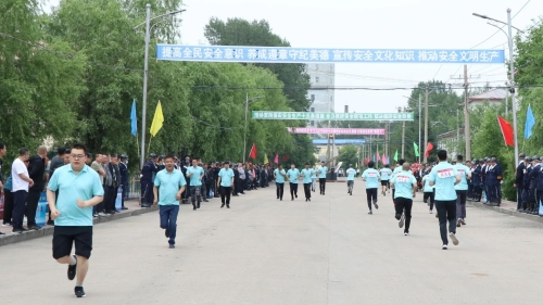 微信圖片_20230619071550 微信圖片_20230619071550