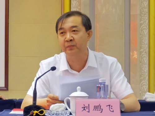 微信圖片_20230619091555