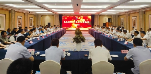 微信圖片_20230619091600