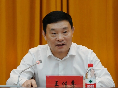 微信圖片_20230623082838