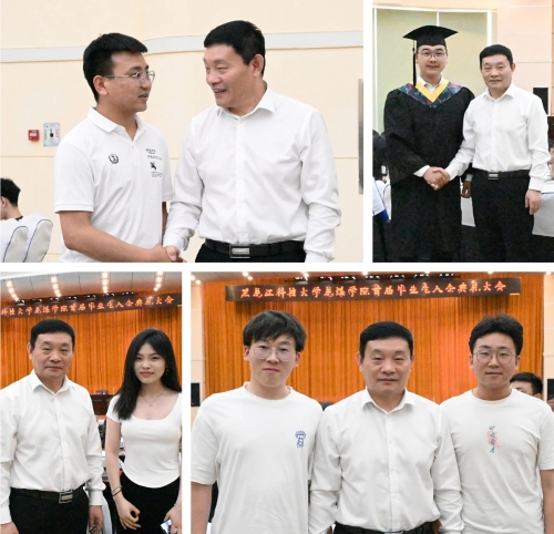 微信圖片_20230623082843