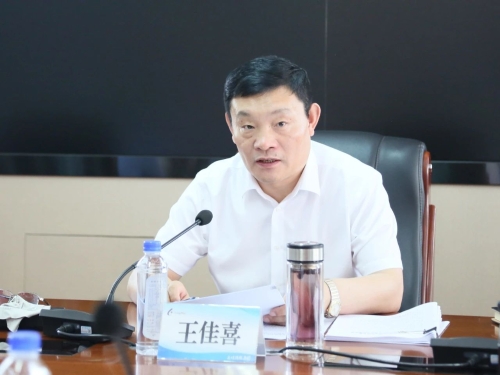 微信圖片_20230628074429