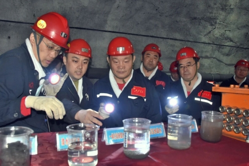 微信圖片_20230630064932