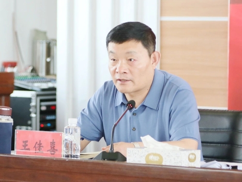 微信圖片_20230630065254