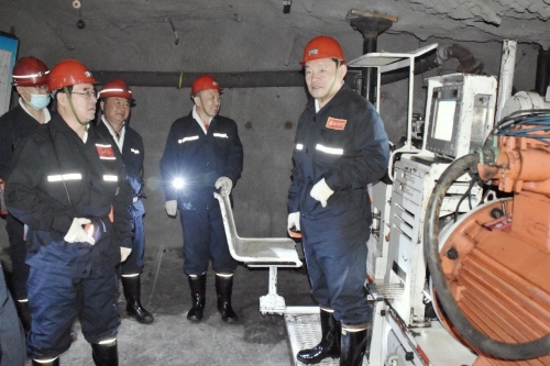 微信圖片_20230703065450