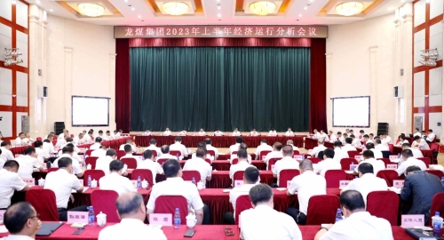 微信圖片_20230712070027