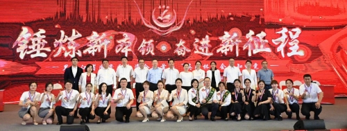 微信圖片_20230712221241