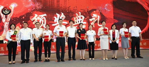 微信圖片_20230712221252