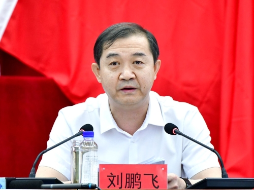 微信圖片_20230716163036