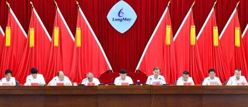 微信圖片_20230716163048