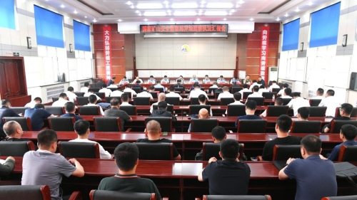 微信圖片_20230719070523