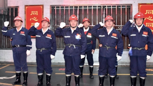 微信圖片_20230721071640