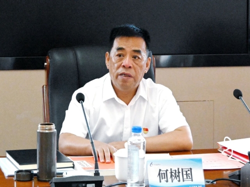 微信圖片_20230727232039