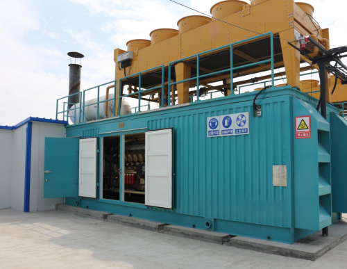 微信圖片_20230729095136_1