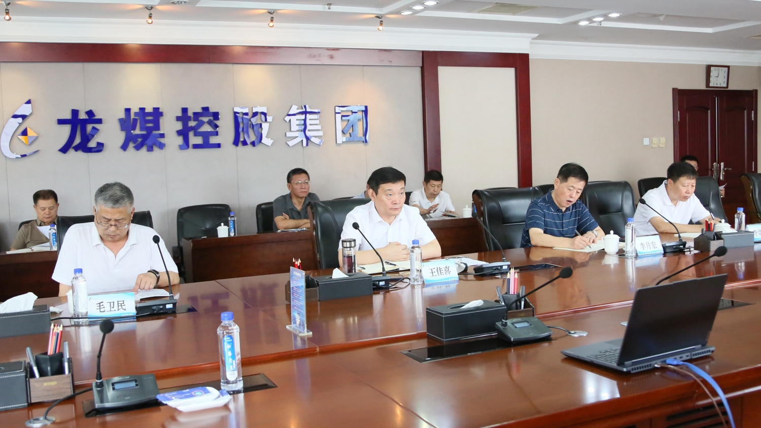 20230730  集團(tuán)公司參加省委組織部學(xué)習(xí)大講堂01