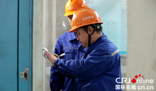 微信圖片_20230807211214_1