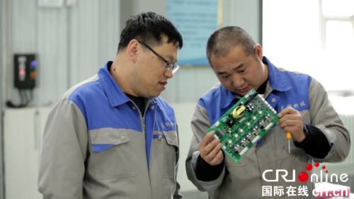 微信圖片_20230810072258_2