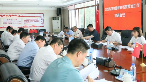 微信圖片_20230811071849