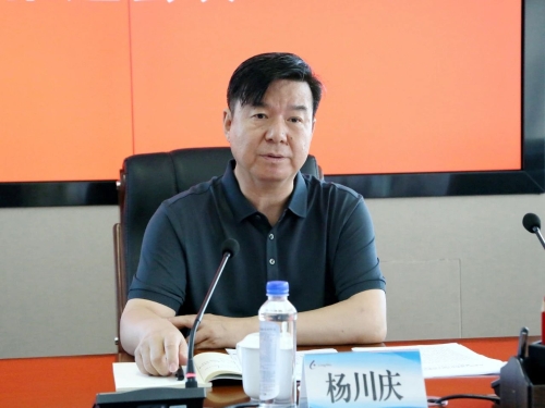 微信圖片_20230811071849_1